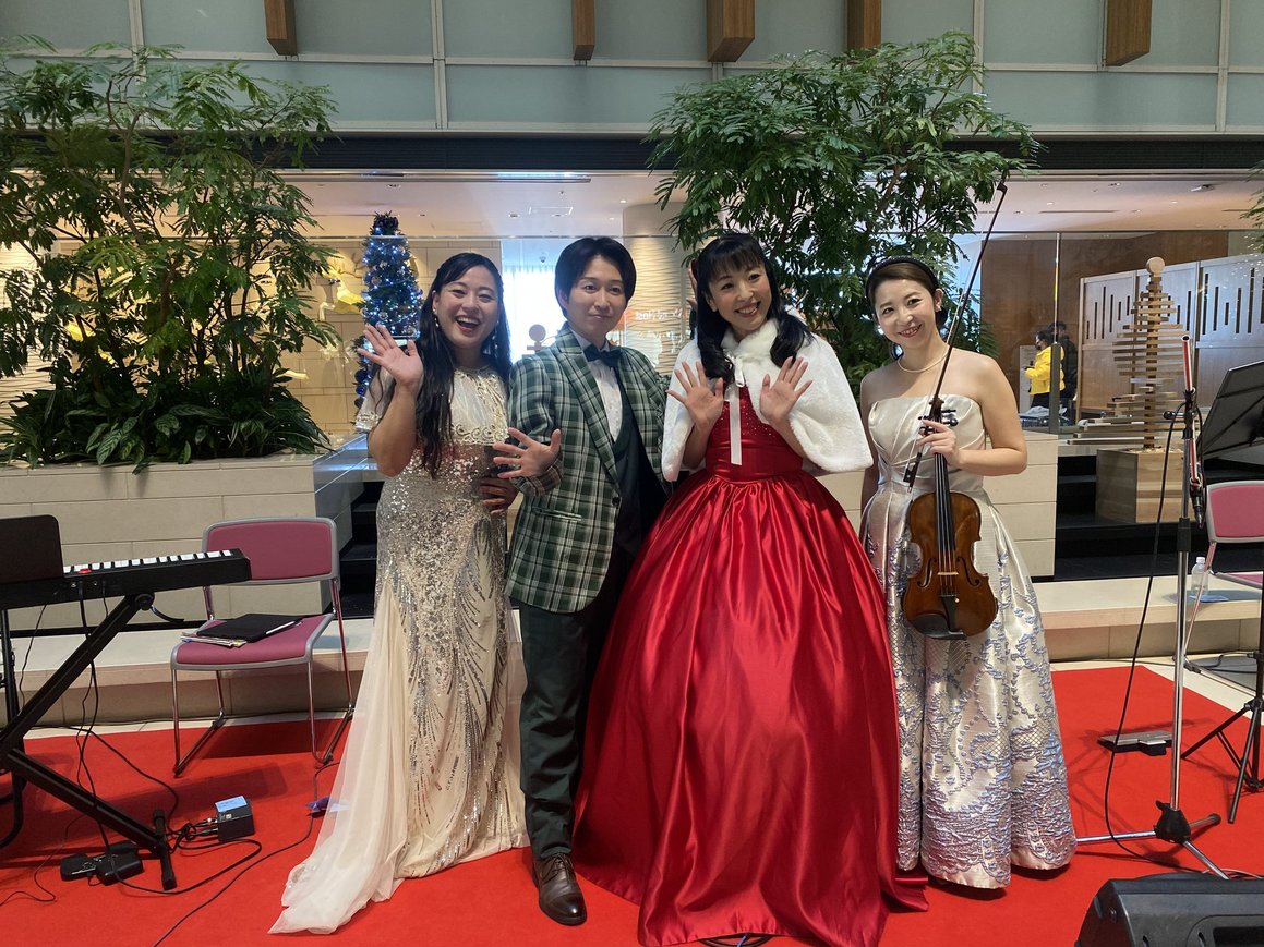 新横浜キュービックプラザ クリスマスコンサート 演奏家派遣