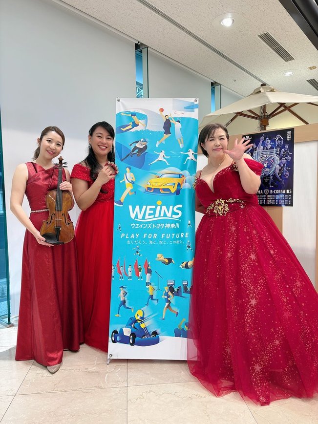 ウエインズトヨタ神奈川様にて「星の音楽絵本」を出張公演